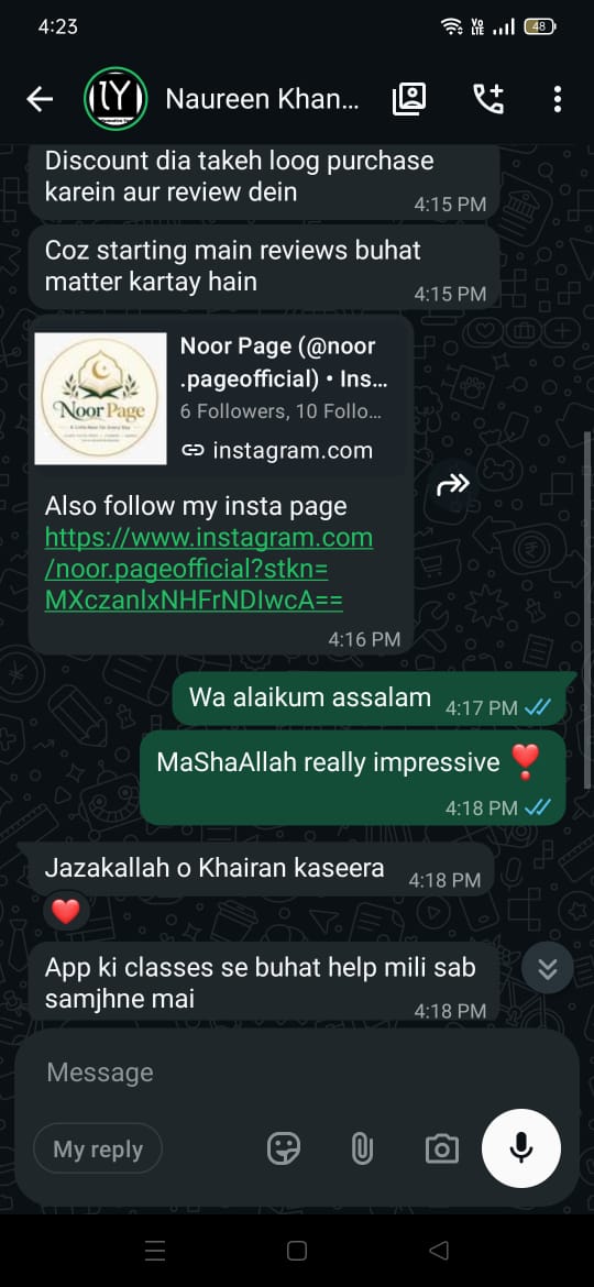 WhatsApp messages from Nooreen Khan thanking Zaid Graphix after launching her Etsy shop